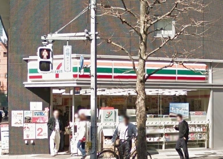 コンビニ　セブンイレブン千代田岩本町2丁目店（コンビニ）まで1m