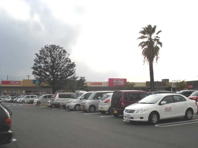 その他　マックスバリュイオンタウン水島店（その他）まで1033m