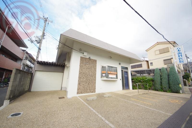 病院　八木歯科医院（病院）まで337m