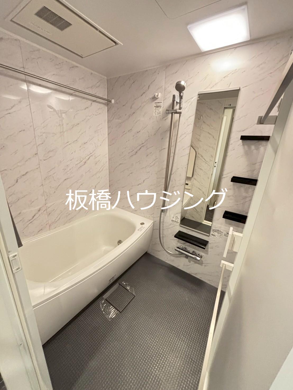 バス・シャワールーム