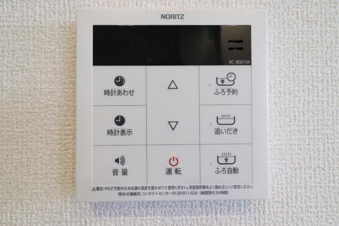 その他　その他