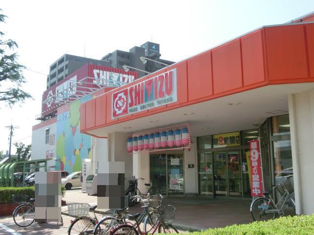 スーパー　清水フードセンターとやの店（スーパー）まで678m