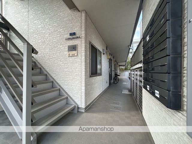 その他共有部分　その他共有部分