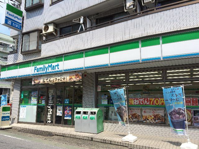 コンビニ　ファミリーマート 南行徳一丁目店（コンビニ）まで805m