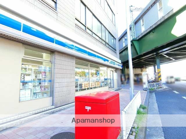 コンビニ　ローソン・スリーエフ 日ノ出町駅前店（コンビニ）まで906m