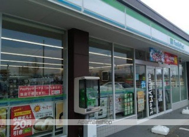コンビニ　ファミリーマート（コンビニ）まで1196m
