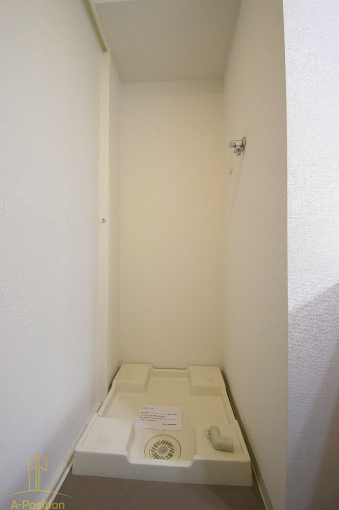 その他設備　ビエラコート内久宝寺