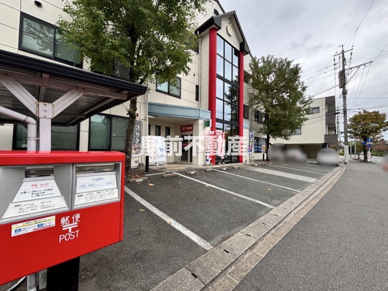 その他　佐賀城内郵便局（その他）まで700m