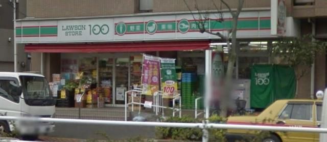 コンビニ　ローソンストア100（コンビニ）まで414m