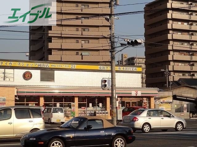 コンビニ　セブンイレブン岡山東古松2丁目店（コンビニ）まで120m
