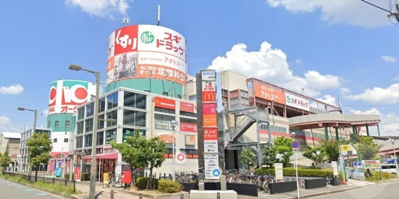 スーパー　オークワ南摂津駅前店（スーパー）まで39m