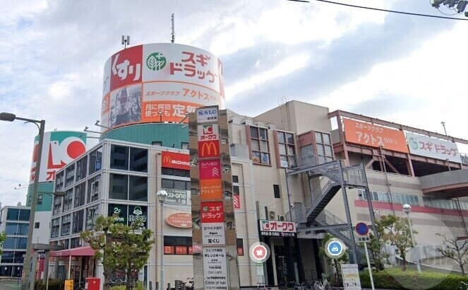 ドラックストア　スギドラッグ南摂津店（ドラッグストア）まで39m