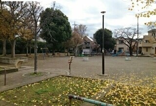 公園　公園（公園）まで280m