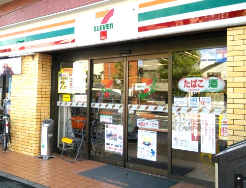 コンビニ　セブン‐イレブン 川崎市電通り店（コンビニ）まで255m