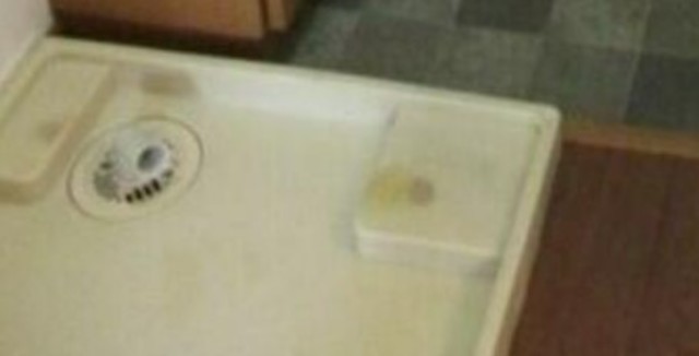 その他設備　室内洗濯機置き場です