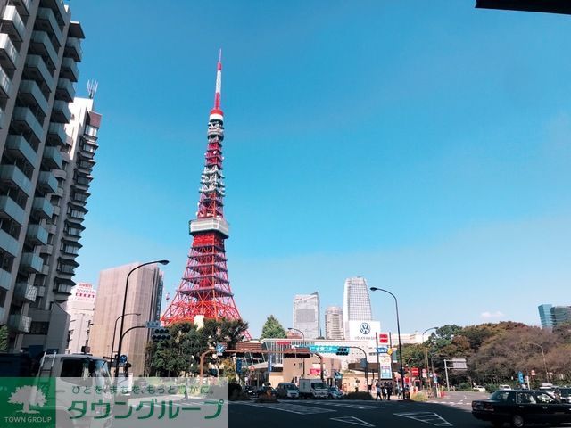 その他　東京タワー（その他）まで540m