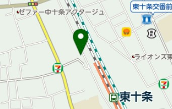 病院　三條歯科医院（病院）まで633m