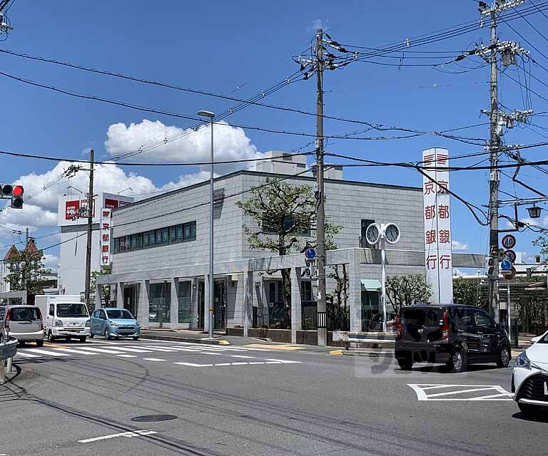 銀行　京都銀行 東亀岡支店（銀行）まで450m