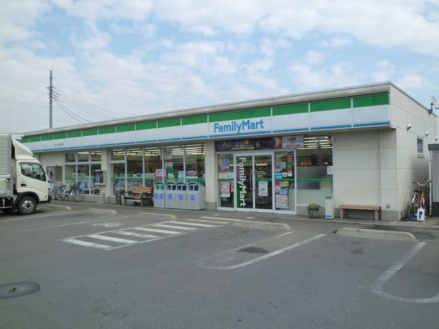 コンビニ　ファミリーマートさいたま大和田町二丁目店（コンビニ）まで521m