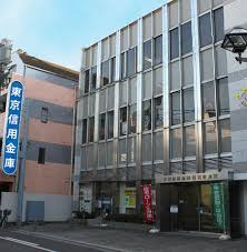 銀行　東京信用金庫椎名町支店（銀行）まで487m