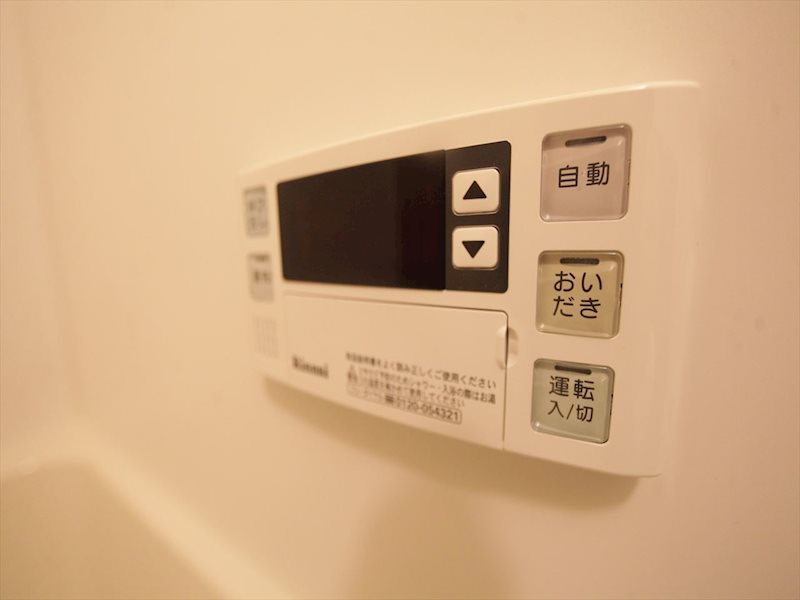 その他　追い焚き湯張り機能付き