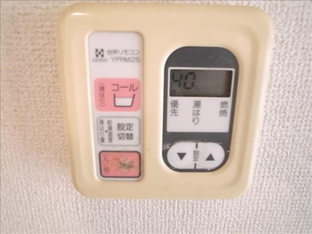 その他設備　給湯器リモコン