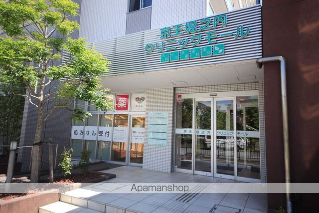 病院　堀之内クリニックモール（病院）まで448m