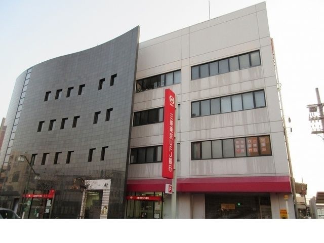 銀行　三菱東京ＵＦＪ銀行さんだ支店様（銀行）まで1400m