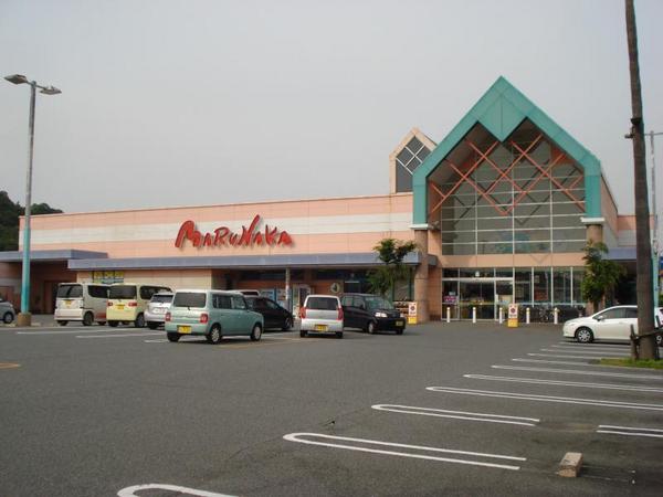 スーパー　山陽マルナカ鴨方店（スーパー）まで545m