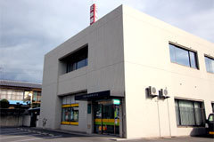 銀行　玉島信用金庫鴨方支店（銀行）まで806m