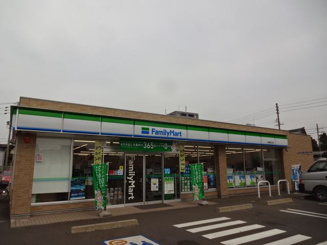 コンビニ　ファミリーマート（コンビニ）まで370m