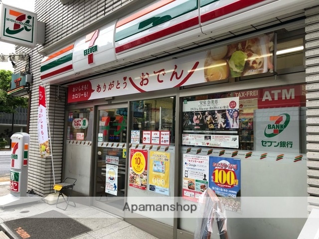 コンビニ　セブン－イレブン水天宮前店（コンビニ）まで104m