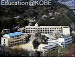 小学校　神戸市立妙法寺小学校（小学校）まで978m