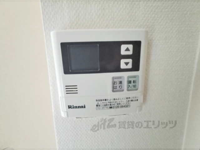 その他設備　給湯器リモコン
