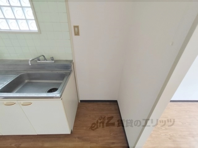 その他部屋・スペース　冷蔵庫置場