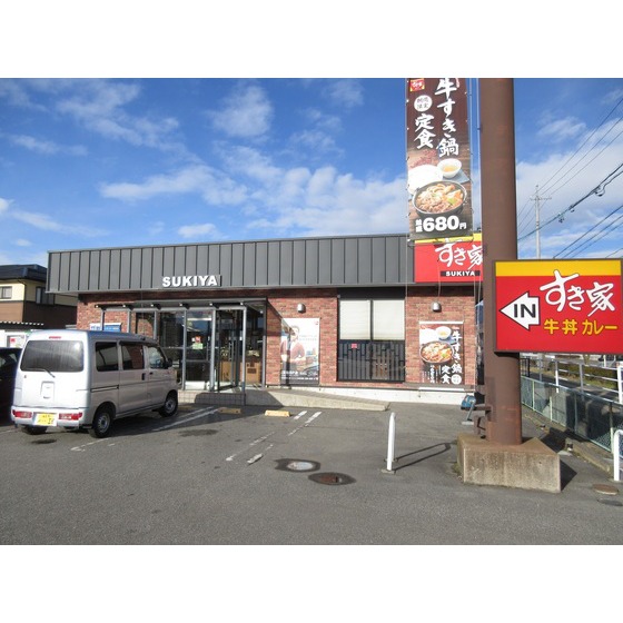 飲食店　すき家１５３号伊那店（飲食店）まで1295m