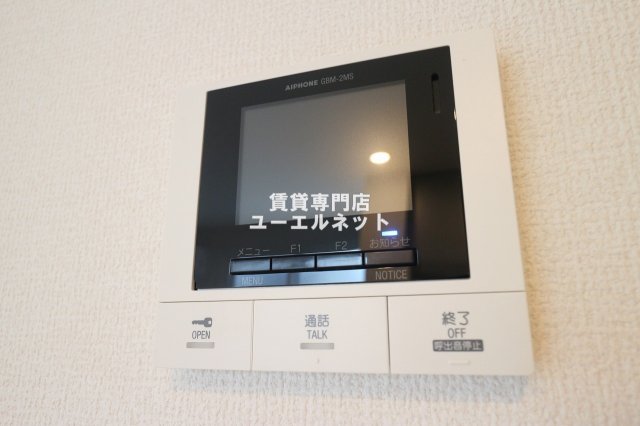 セキュリティ　セキュリティ重視の方に嬉しいTVモニターホン