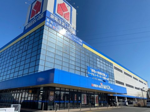 その他　ヤマダデンキ Tecc LIFE SELECT 高知本店（その他）まで1009m