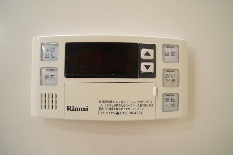 その他設備　別号室イメージ