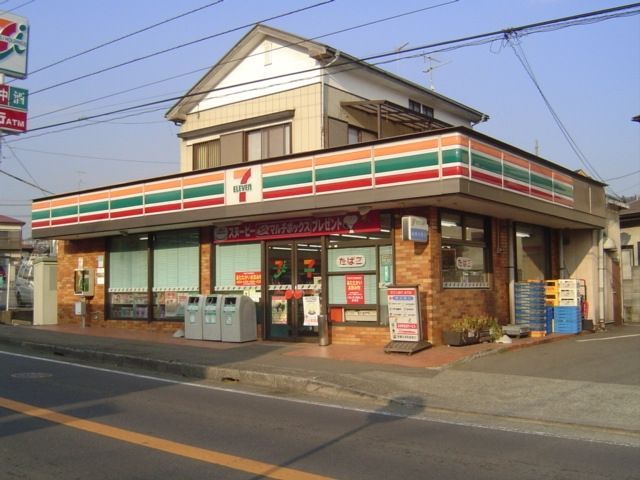 コンビニ　セブンイレブン 厚木毛利台２丁目店（コンビニ）まで487m