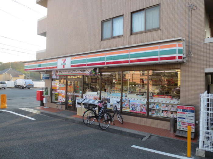 コンビニ　セブンイレブン（コンビニ）まで600m