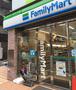 コンビニ　ファミリーマート西新宿柏木公園前店（コンビニ）まで186m