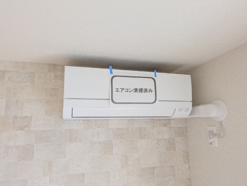 その他設備　図面と現状に相違がある場合には現状を優先