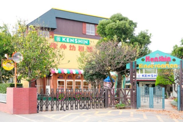 幼稚園・保育園　健伸幼稚園（幼稚園・保育園）まで1212m
