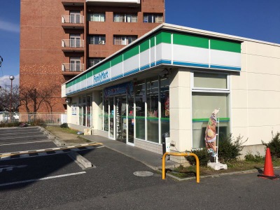 コンビニ　ファミリーマート 大阪狭山半田店（コンビニ）まで867m