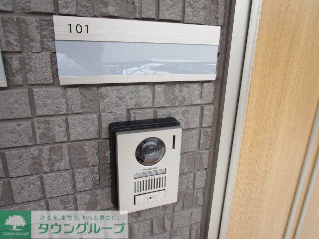 セキュリティ　設備