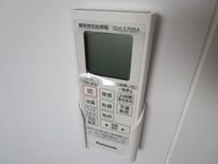 その他　設備