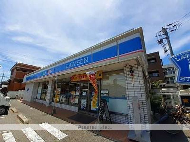 コンビニ　ローソン（コンビニ）まで210m