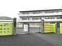 小学校　糸田町立糸田小学校（小学校）まで1202m