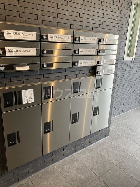 その他共有部分